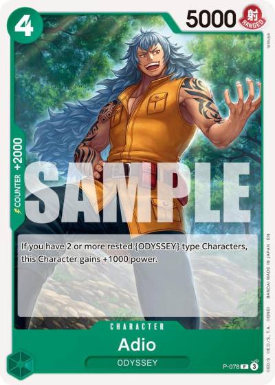 Adio P-078 Premium Booster -The Best- Vol. 2 Card