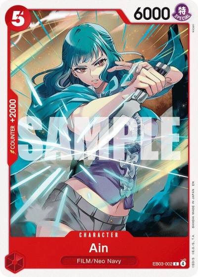 Ain EB03-002 Extra Booster: One Piece Heroines Edition Card