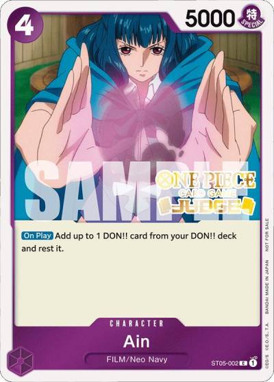 Ain (Judge Pack Vol. 4) ST05-002 One Piece Promotion Cards Card