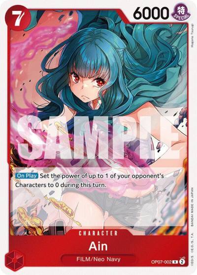 Ain OP07-002 500 Years in the Future Card