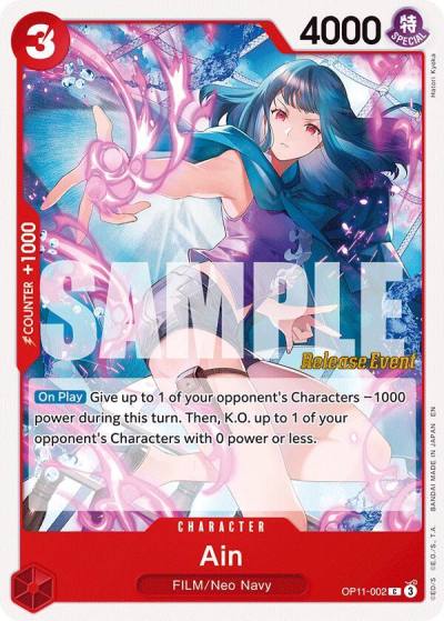 Ain OP11-002 A Fist of Divine Speed Release Event Cards Card