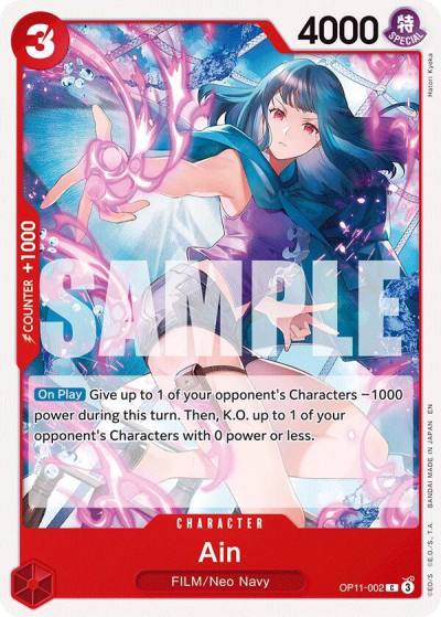 Ain OP11-002 A Fist of Divine Speed Card