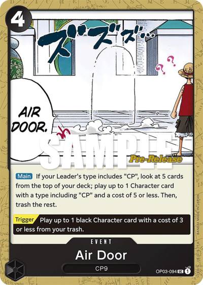 Air Door OP03-094 Pillars of Strength Pre-Release Cards Card