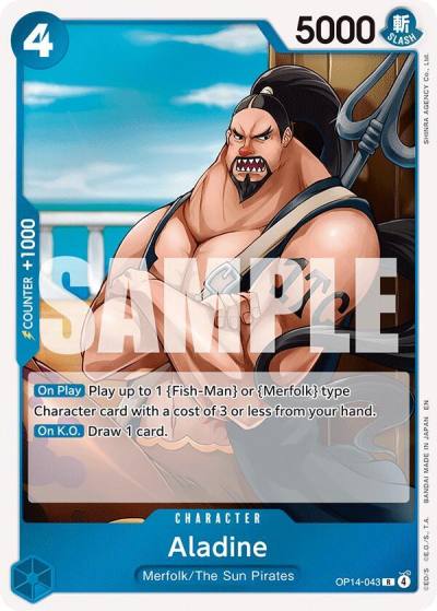 Aladine OP14-043 The Azure Sea's Seven Card