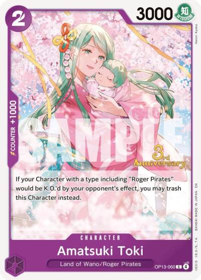 Amatsuki Toki OP13-060 Carrying On His Will: 3rd Anniversary Tournament Cards Card