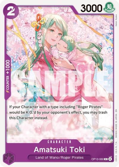 Amatsuki Toki OP13-060 Carrying On His Will Card