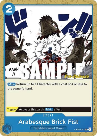 Arabesque Brick Fist OP02-067 Paramount War Pre-Release Cards Card