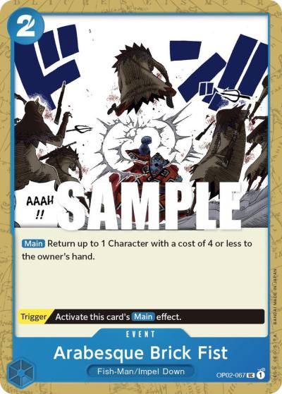 Arabesque Brick Fist OP02-067 Paramount War Card