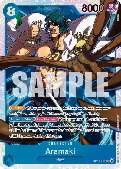 Aramaki OP06-043 Wings of the Captain Card