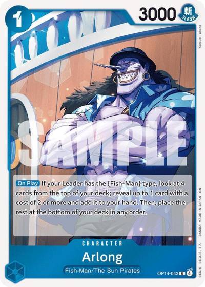 Arlong OP14-042 The Azure Sea's Seven Card
