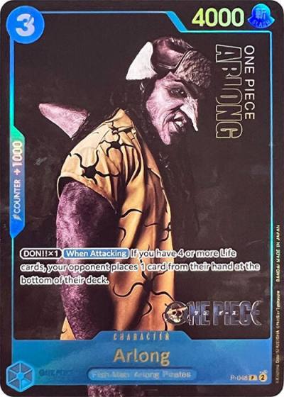 Arlong (Premium Card Collection -Live Action Edition-) P-048 One Piece Promotion Cards Card