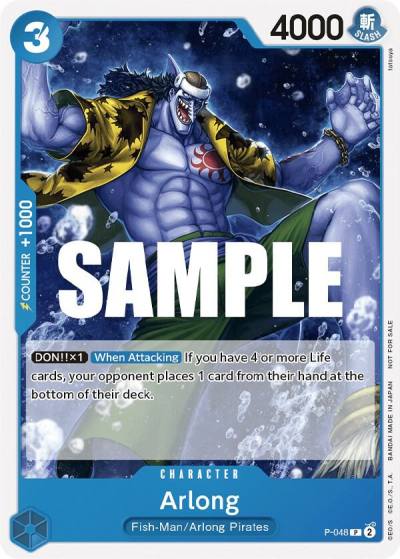 Arlong (Sealed Battle Kit Vol. 1) P-048 One Piece Promotion Cards Card