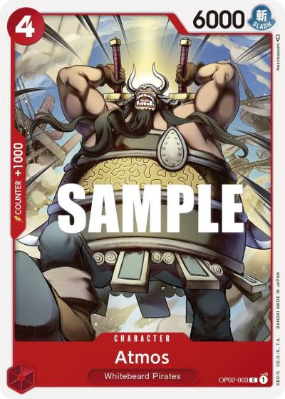Atmos OP02-003 Paramount War Card