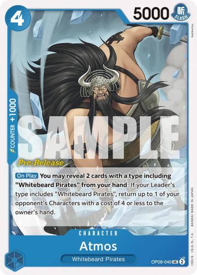 Atmos OP08-040 Two Legends Pre-Release Cards Card