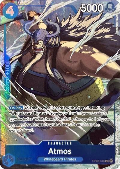 Atmos (Premium Card Collection -Best Selection Vol. 3-) OP08-040 One Piece Promotion Cards Card