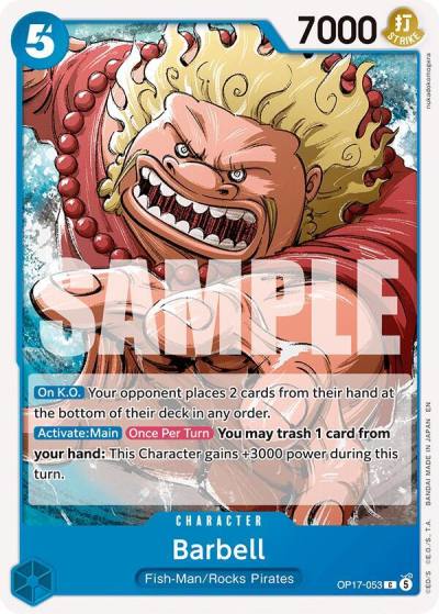 Barbell OP17-053 The World's Strongest Warriors Card