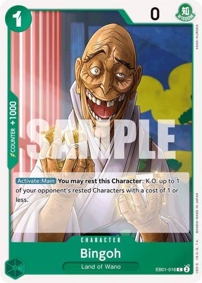 Bingoh EB01-016 Extra Booster: Memorial Collection Card