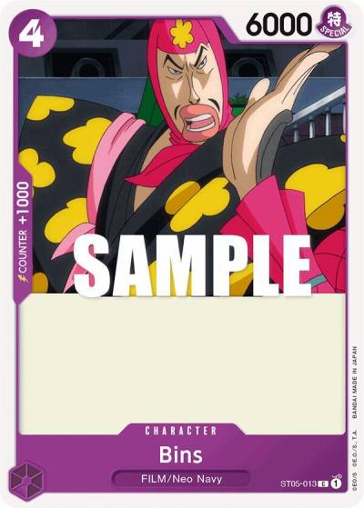Bins ST05-013 Starter Deck 5: Film Edition Card