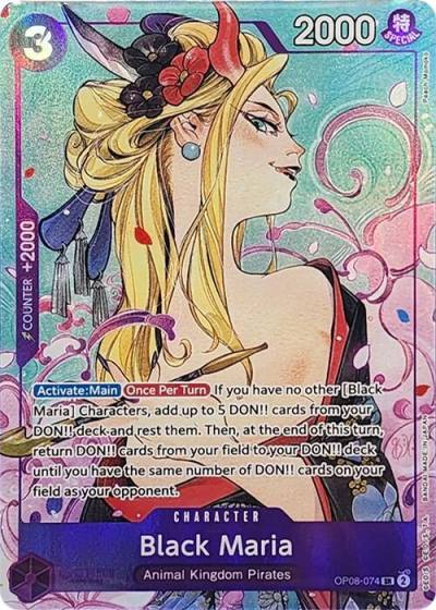 Black Maria (Illustration Box Vol.2) OP08-074 One Piece Promotion Cards Card