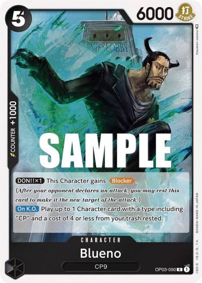 Blueno OP03-090 Pillars of Strength Card