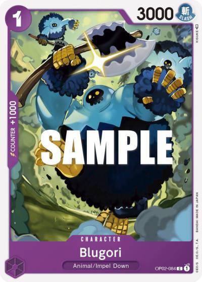 Blugori OP02-084 Paramount War Card