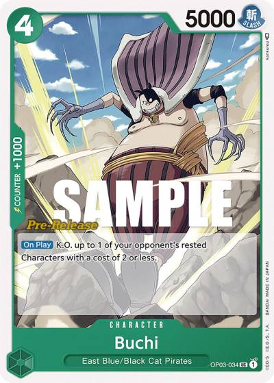 Buchi OP03-034 Pillars of Strength Pre-Release Cards Card