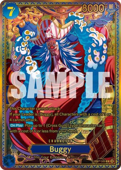 Buggy (P-084) (SP) P-084 The World's Strongest Warriors Card