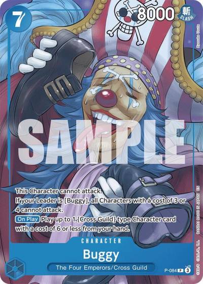 Buggy (Promo Reprint) P-084 Starter Deck 25: BLUE Buggy Card