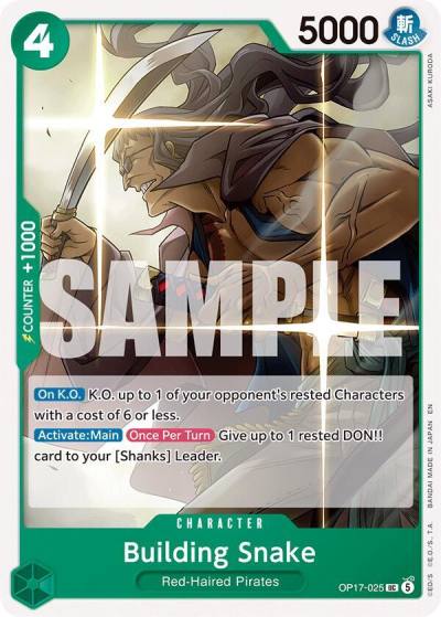 Building Snake OP17-025 The World's Strongest Warriors Card