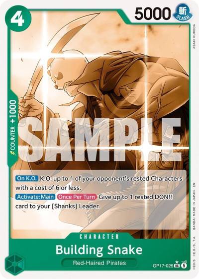 Building Snake (Pandaman Art) OP17-025 The World's Strongest Warriors Card
