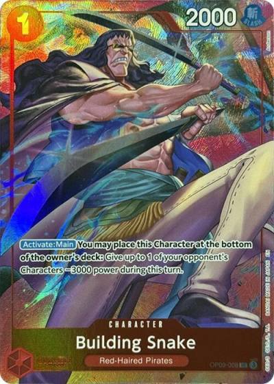Building Snake (Premium Card Collection -Best Selection Vol. 4-) OP09-008 One Piece Promotion Cards Card