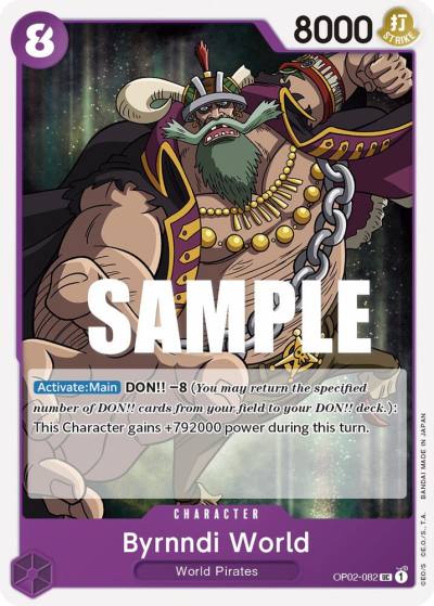 Byrnndi World OP02-082 Paramount War Card
