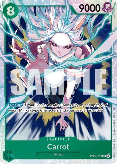 Carrot EB04-013 The Azure Sea's Seven Card