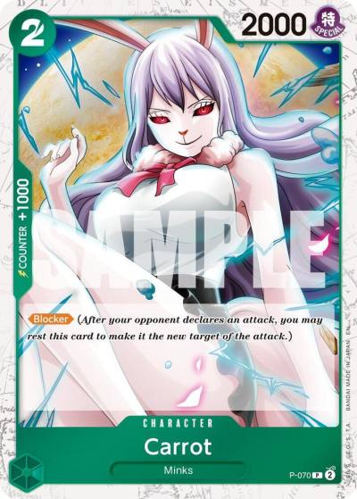 Carrot - P-070 (Pirate Foil) P-070 Premium Booster -The Best- Vol. 2 Card