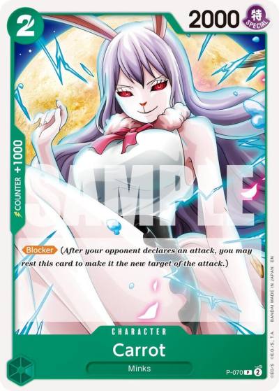 Carrot - P-070 (Reprint) P-070 Premium Booster -The Best- Vol. 2 Card