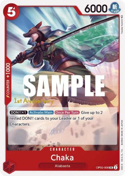 Chaka OP05-008 Awakening of the New Era: 1st Anniversary Tournament Cards Card