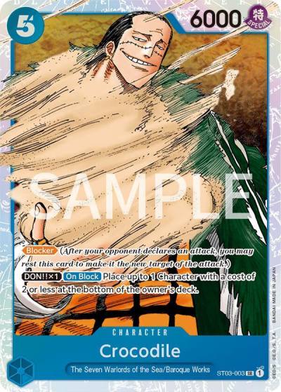 Crocodile (003) ST03-003 Revision Pack Cards Card