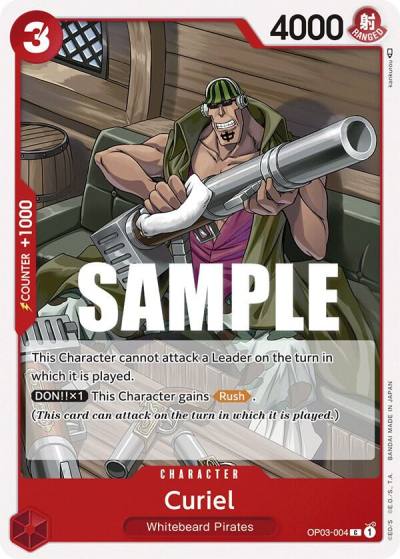Curiel OP03-004 Pillars of Strength Card