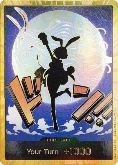 DON!! Card (Carrot) (Gold)  Premium Booster -The Best- Vol. 2 Card