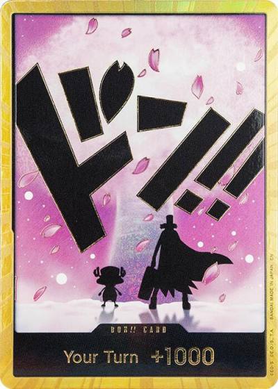DON!! Card (Chopper) (Gold)  Premium Booster -The Best- Vol. 2 Card