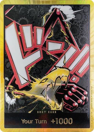 DON!! Card (Gear 4 Luffy) (Gold)  Premium Booster -The Best- Vol. 2 Card