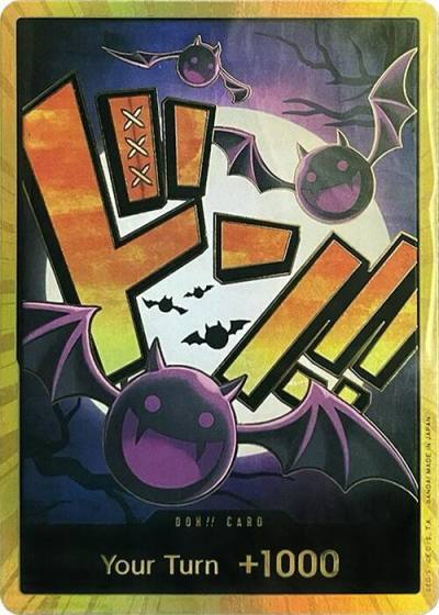 DON!! Card (Gecko Moria) (Gold) Premium Booster -The Best- Card