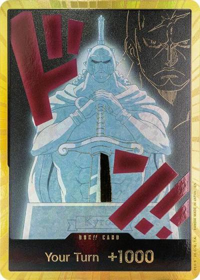 DON!! Card (Kyros) (Gold)  Premium Booster -The Best- Vol. 2 Card