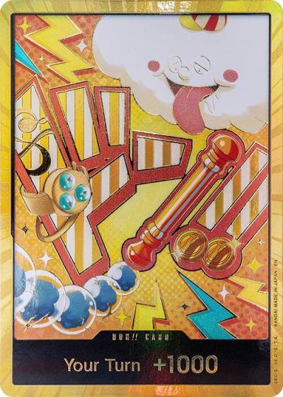 DON!! Card (Nami) (Gold)  Premium Booster -The Best- Vol. 2 Card