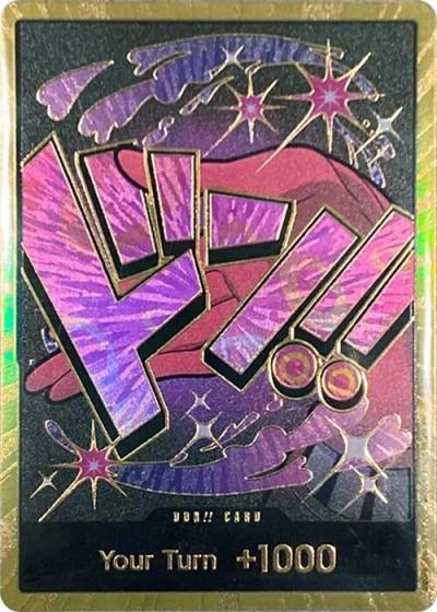 DON!! Card (Reiju) (Gold) Premium Booster -The Best- Card