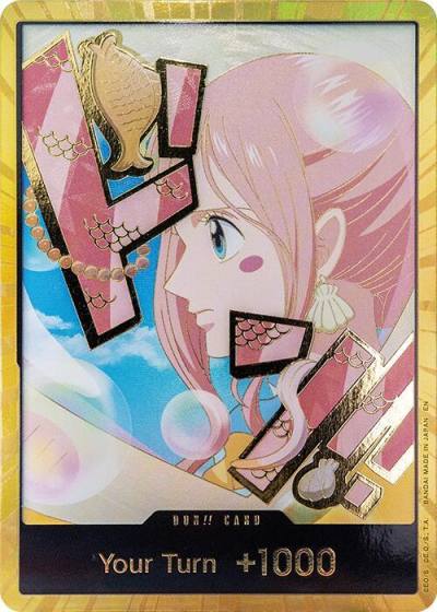 DON!! Card (Shirahoshi) (Gold)  Premium Booster -The Best- Vol. 2 Card