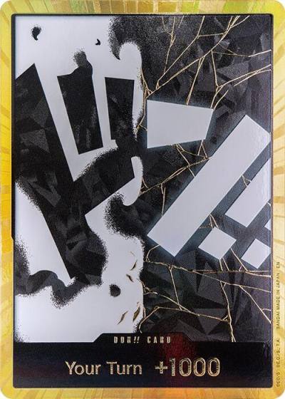 DON!! Card (Teach) (Gold)  Premium Booster -The Best- Vol. 2 Card