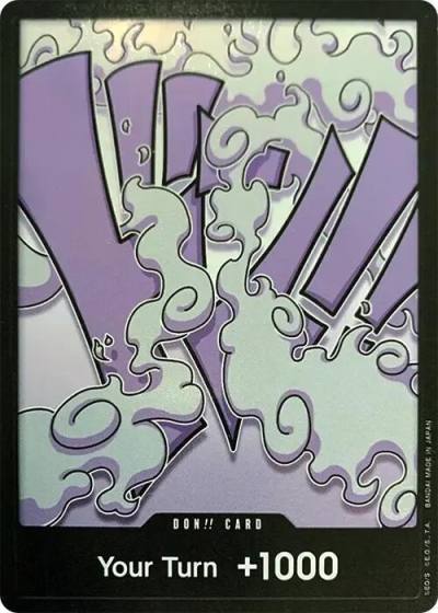 DON!! Card (Tin Pack Set Vol. 1 -Monkey.D.Luffy-) One Piece Promotion Cards Card