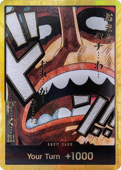 DON!! Card (Usopp) (Gold)  Premium Booster -The Best- Vol. 2 Card