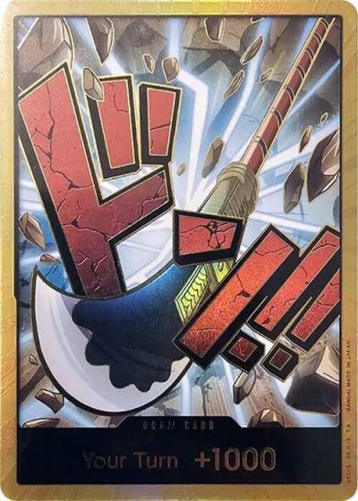 DON!! Card (Whitebeard) (Gold) Premium Booster -The Best- Card